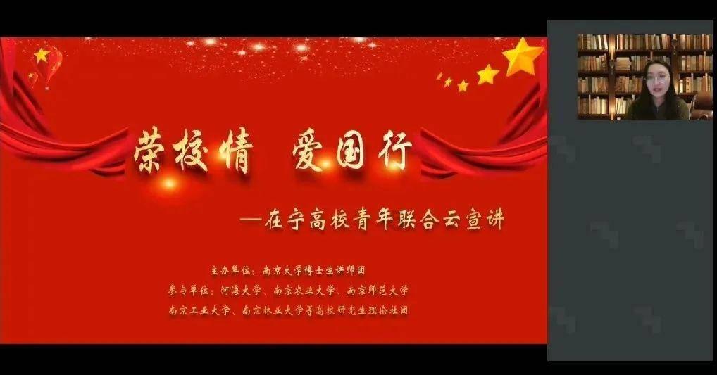 贵阳迎来2024年首场降雪